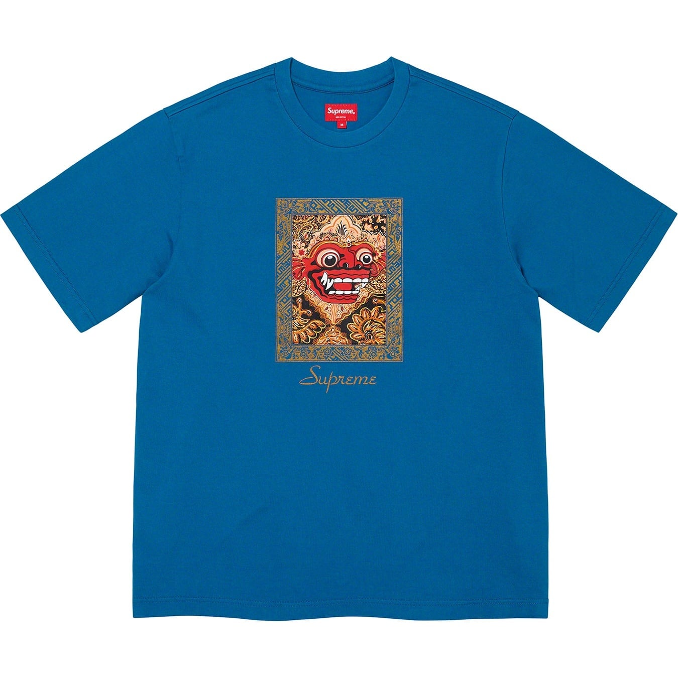 Barong Patch S/S Top view 8